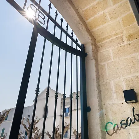 فندق مبيت وإفطار Casabera *